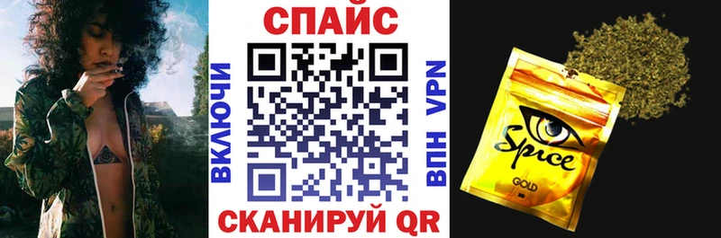 БУТИРАТ оксибутират  цена   mega   Калуга 