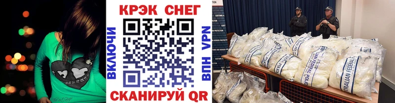 COCAIN 98%  МЕГА ONION  Калуга 