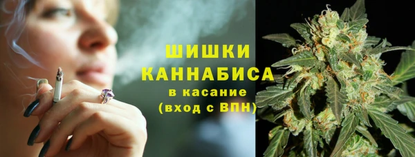 мефедрон Балабаново