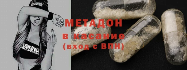 МДПВ Белокуриха