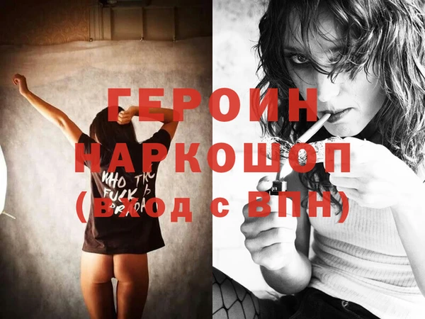 MDMA Premium VHQ Надым