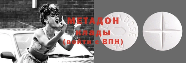 МДПВ Белокуриха
