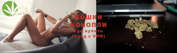 ешки Беломорск