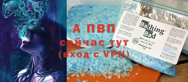 mdma Навашино