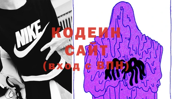 MDMA Premium VHQ Надым