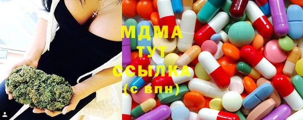 ешки Беломорск