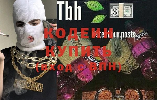 МДПВ Белокуриха