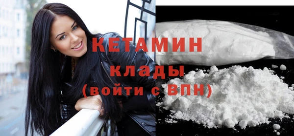 МДПВ Белокуриха