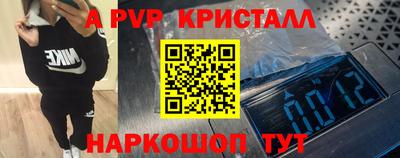 mix Кунгур