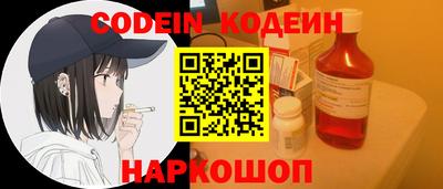 каннабис Кумертау