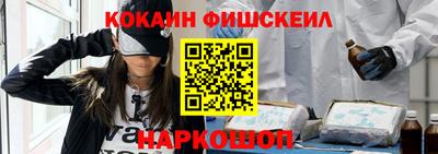 каннабис Кумертау