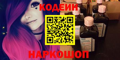ALPHA PVP Кулебаки