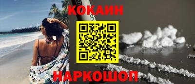 mix Кунгур