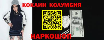 каннабис Кумертау