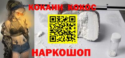 ALPHA PVP Кулебаки