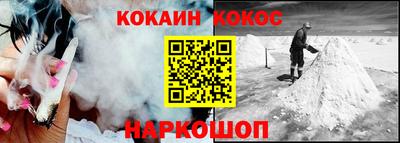 mix Кунгур