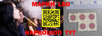 каннабис Кумертау