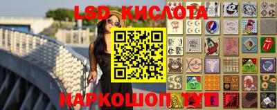 mix Кунгур