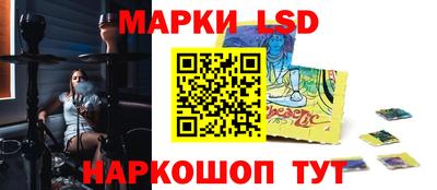 mix Кунгур