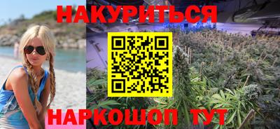 mix Кунгур