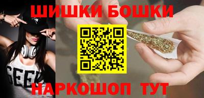 mix Кунгур