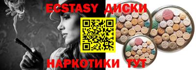 ALPHA PVP Кулебаки