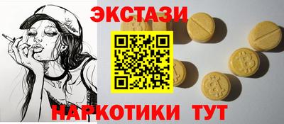 ALPHA PVP Кулебаки