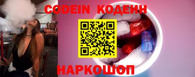 mix Кунгур
