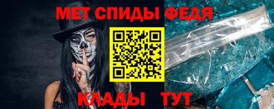ALPHA PVP Кулебаки