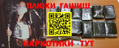 mix Кунгур
