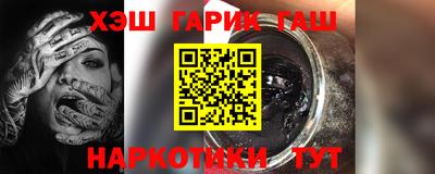 каннабис Кумертау