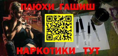mix Кунгур