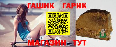 ALPHA PVP Кулебаки