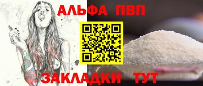 mix Кунгур