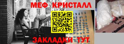 каннабис Кумертау