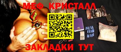 ALPHA PVP Кулебаки