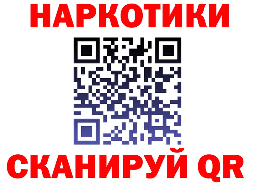 ЭКСТАЗИ VHQ зеркало дарк нет OMG Калуга