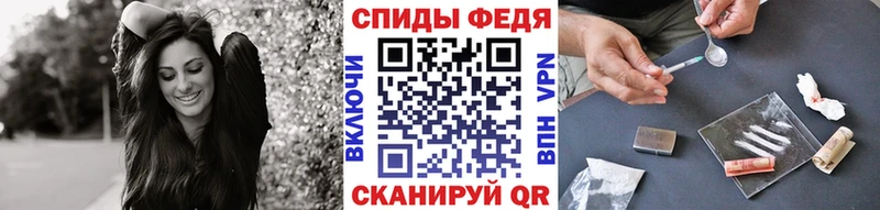 Первитин винт Калуга